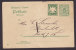 Bayern Upfranked Postal Stationery Ganzsache Entier M. Antwort Reply Response (2 Scans) - Postal  Stationery
