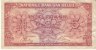 Belgium #121 5 Franc 1 Belga Banknote Currency 1.2.1943 - 5 Francs-1 Belga