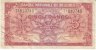 Belgium #121 5 Franc 1 Belga Banknote Currency 1.2.1943 - 5 Franchi-1 Belga