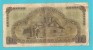 GRECIA  BANCONOTA DA 100 DRACME 1941 - Greece