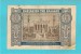 GRECIA  BANCONOTA DA 10 DRACME 1940 - Greece