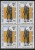 TURKEY--NORTHERN CYPRUS   Scott #  52-4**  VF MINT NH Blk. Of 4 - Unused Stamps