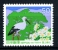 GIAPPONE JAPAN 1994  -  MNH** - Neufs