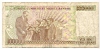 100000 Lira - 1970 - Turquie