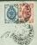 Lettre De  Russie Pour La France En 1901 - Au2603 - Cartas & Documentos