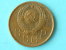 1957 - 3 KOPEKS / Y# 121 ( Uncleaned - For Grade, Please See Photo ) ! - Russie