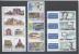 SWEDEN - 1996 COMPLETE YEAR SET - V4957 - Nuevos