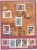 France 2001 Le Siecle Au Fil Du Timbre M/S MNH(**) - Souvenir Blocks & Sheetlets