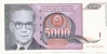 5 000 Din - 1991 - Jugoslawien