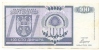 REPUBLIKA SRPSKA - 1000 DIN - 1992. - Bosnia And Herzegovina