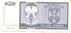 REPUBLIKA SRPSKA - 100 DIN - 1992. - Bosnien-Herzegowina