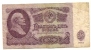 25 RUBLES 1961 - Russie