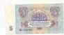 5 RUBLES 1961 - Russland