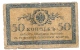 50 Kop - 1918 - - Russie