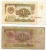 Russia USSR - 1 ROUBLE 1961 - LOT - Rusia