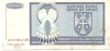 REPUBLIKA SRPSKA - 100 000 000 DIN - 1992. - Bosnia And Herzegovina