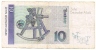 1.10.1993. - 10 Deutsche Mark