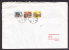 China Chine Airmail Par Avion XI´AN CHANGAN IMPORT & EXPORT 1999 Cover TILBURG Netherlands (2 Scans) - Airmail