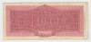 Italy 100 Lire 1944 "F+" P 75a 75 A - 100 Lire