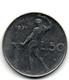 1971 - Italia 50 Lire    ------ - 50 Lire