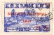 TUNISIE-TUNIS EXPOSITION PHILATELIQUE 20-6-1941 - VARIETE CROIX ROUGE DE REPERE SUR ANGLE DROIT DU TIMBRE.. - Other & Unclassified