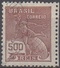 BRESIL  N°177b-A__OBL  VOIR  SCAN - Used Stamps