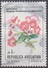 ARGENTINE  N°1480__OBL  VOIR  SCAN - Used Stamps