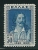 Greece 1930 Centenary Of Independence "Heroes" 50L VF MVLH V11607 - Unused Stamps