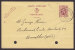 Belgium Postal Stationery Ganzsache Entier INGELMUSTER 1931 To BRUXELLES (Nord) (2 Scans) - Postkarten 1909-1934
