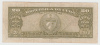 Cuba 20 Pesos 1958 VF P 80b  80 B - Cuba