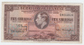 Bermuda 5 Shillings 1937 VF+ RARE Banknote P 8a  8 A - Bermude