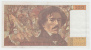 France 100 Francs 1993 XF P 154g  154 G - 100 F 1978-1995 ''Delacroix''