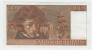 France 10 Francs 1976 AXF CRISP Banknote P 150c  150 C - 10 F 1972-1978 ''Berlioz''