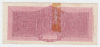 Italy 100 Lire 1944 P 75a 75 A - 100 Lire