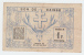 New Caledonia 1 Franc 1943 VF+ CRISP Banknote P 55a  55 A - Nouméa (Nieuw-Caledonië 1873-1985)