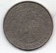Mexico 1 Peso 1970 Coin See Scan - Mexico