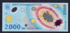 Billet Roumanie  Neuf        1er Billet En Plastique - Roemenië