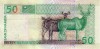 NAMIBIE   50 Dollars   Non Daté (2003)   Pick 8a  Signature 3    ***** BILLET  NEUF ***** - Namibie