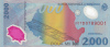 Bancnote 2000 Lei 1999  Used Romania. - Rumania