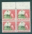 Basutoland: 1961   QE II -  Surcharge   SG61a       2½c On 3d   [Type II OVPT]   Fraction Joined To ´C´   MH - 1933-1964 Colonia Británica