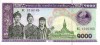 LAOS  1 000 Kip  Emission De 2003   Pick 32A B     ***** BILLET  NEUF ***** - Laos