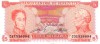 VENEZUELA   5 Bolivares  Daté Du 21-09-1989   Pick 70b     ***** BILLET  NEUF ***** - Venezuela