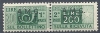 1947-48 TRIESTE A PACCHI POSTALI 200 LIRE 2 RIGHE DIENA MNH ** - RR9208 - Colis Postaux/concession