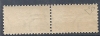 1947-48 TRIESTE A PACCHI POSTALI 200 LIRE 2 RIGHE DIENA MNH ** - RR9208 - Postpaketen/concessie
