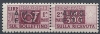1947-48 TRIESTE A PACCHI POSTALI 300 LIRE 2 RIGHE DIENA MNH ** - RR9208 - Colis Postaux/concession