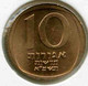 Israel 10 New Agorot 5741 1981 KM 108 - Israel