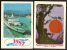 1987,  Calendars  Of USSR- 0118 - Small : 1981-90