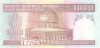 IRAN   1 000 Rials Non Daté (1992)  Pick 143d    Signature 31   ***** BILLET  NEUF ***** - Iran