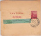 ARGENTINA - 1912 - BANDE JOURNAL ENTIER POSTAL De BUENOS AIRES Pour Le CONSULAT GENERAL ALLEMAND - Enteros Postales