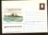 Russia Envelope Cover With Latvian Stamp - Mine Layer Ship Marine Sea Transport - 1991 - Covers & Documents